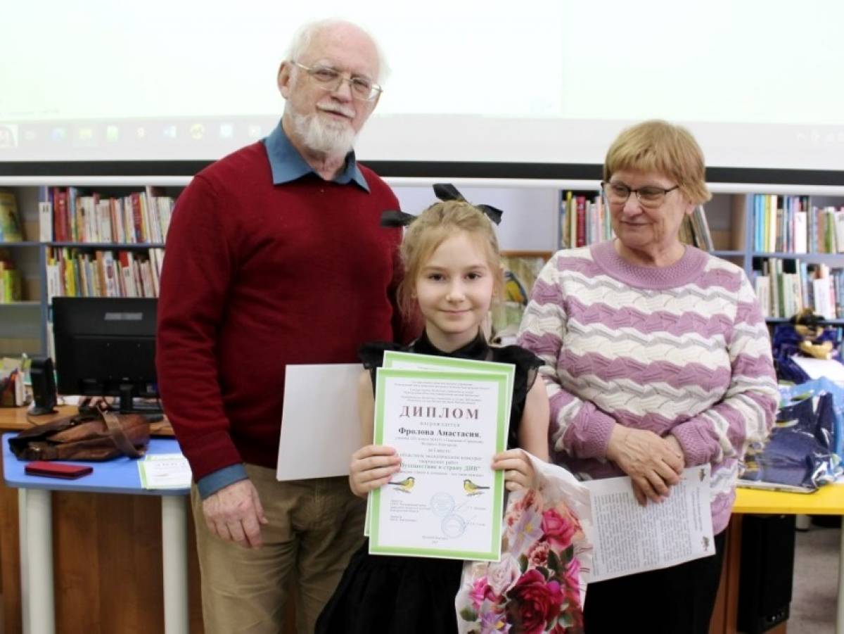 Александр Бианки и одна из победительниц прошлого конкурса