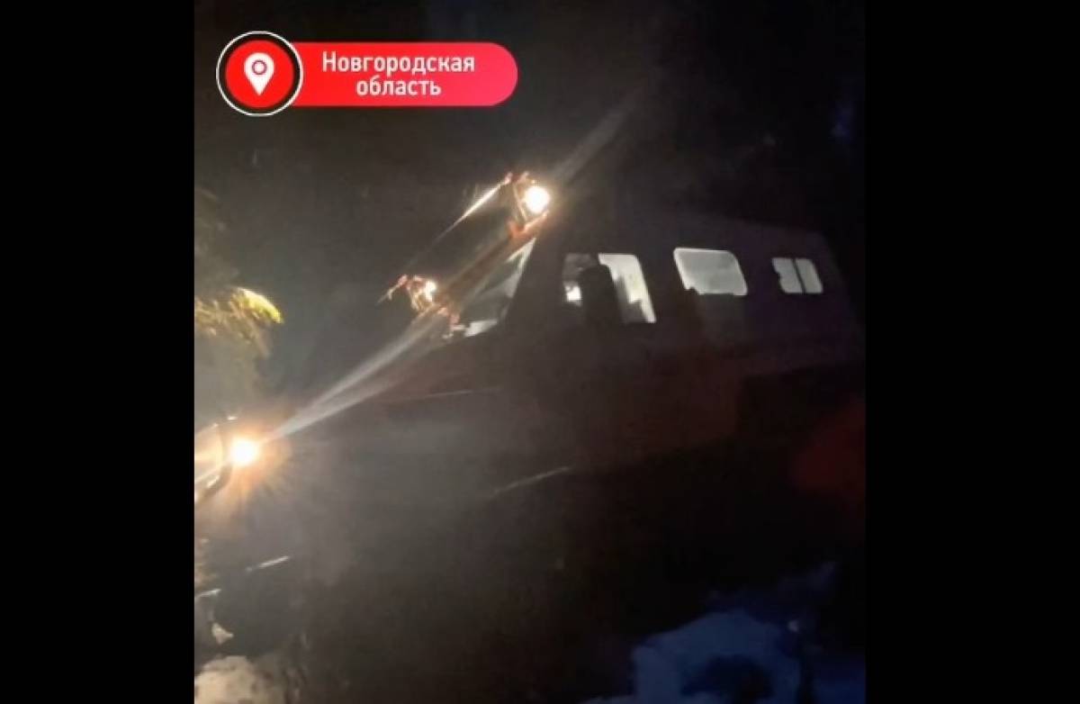 Иллюстрация: кадр видео «Россетей»