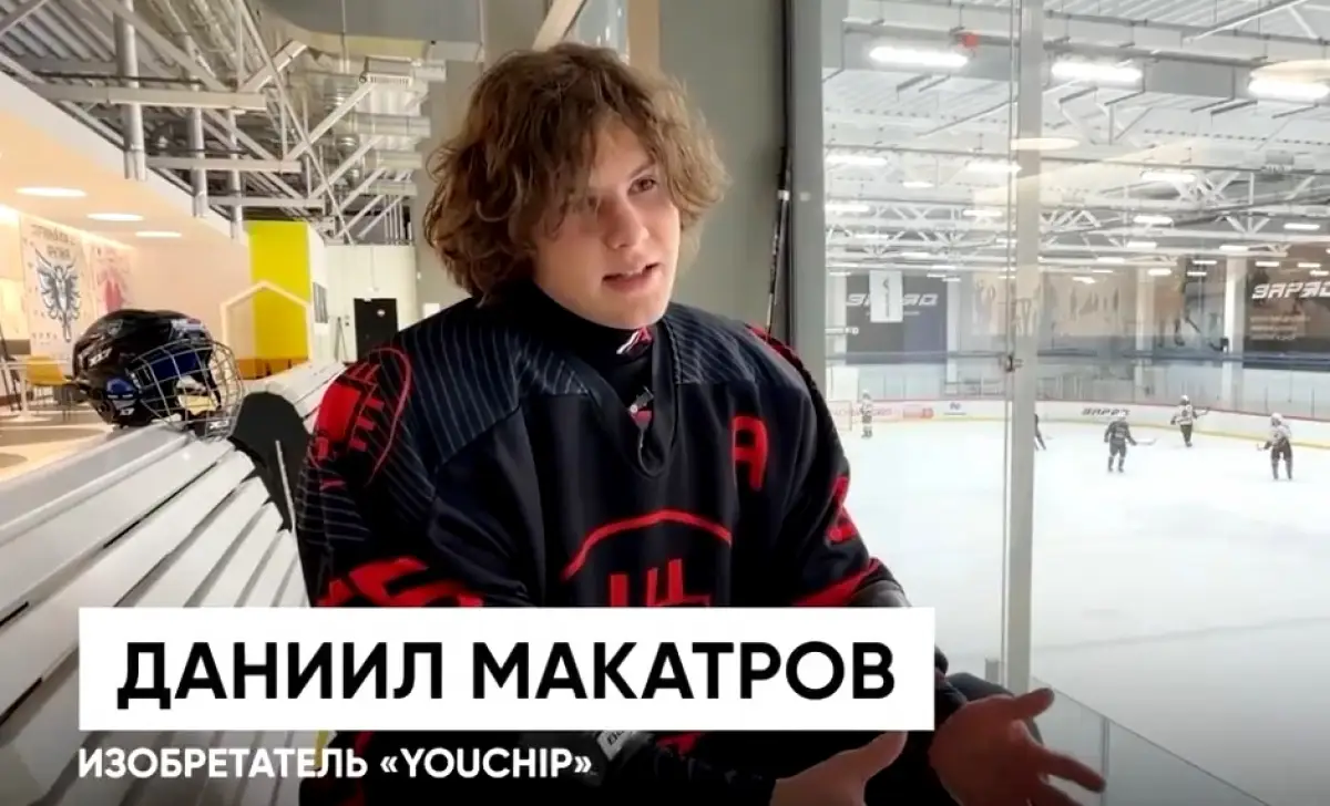 Научными разработками новгородца пользуются десятки хоккейных команд