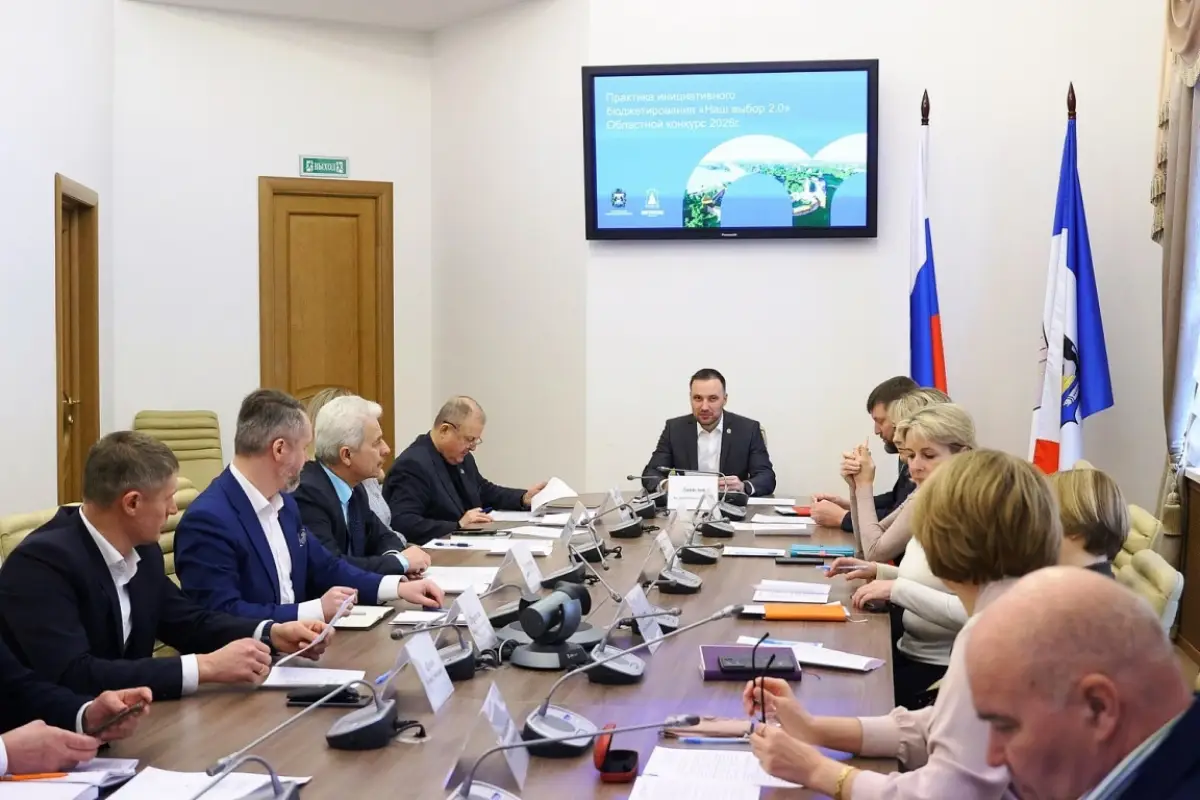Проекты из 12 округов Новгородчины поддержат в рамках программы «Наш Выбор 2.0»