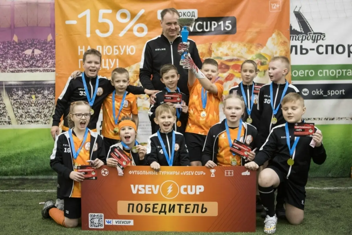 «Сармат» из Малой Вишеры выиграл футбольный турнир в Санкт-Петербурге