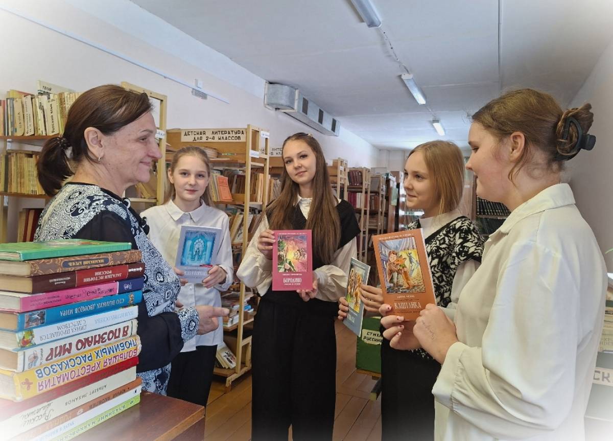 Парфинские библиотеки пополнили фонды в День книгодарения