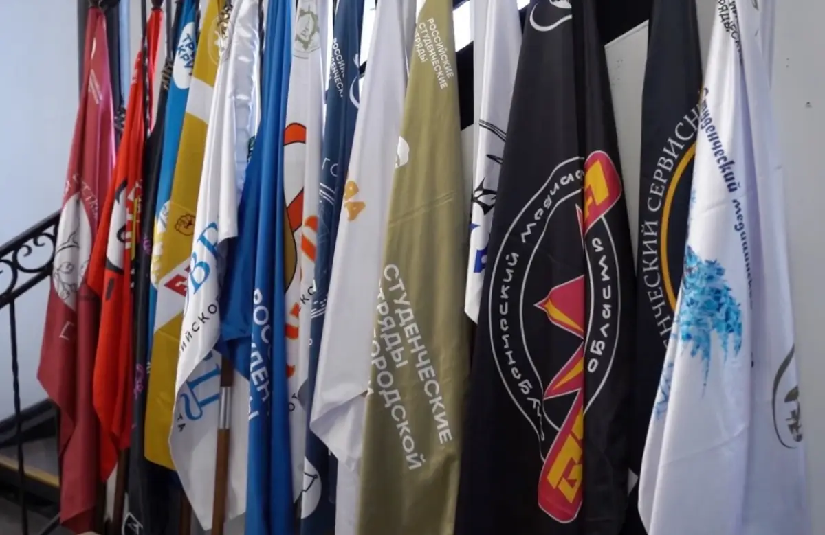 Слёт студенческих отрядов СЗФО пройдёт в Новгородской области