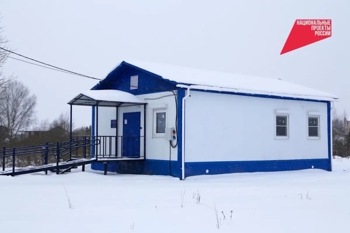 Новый ФАП в Новгородском округе поможет жителям деревень Зарелье и Хутынь