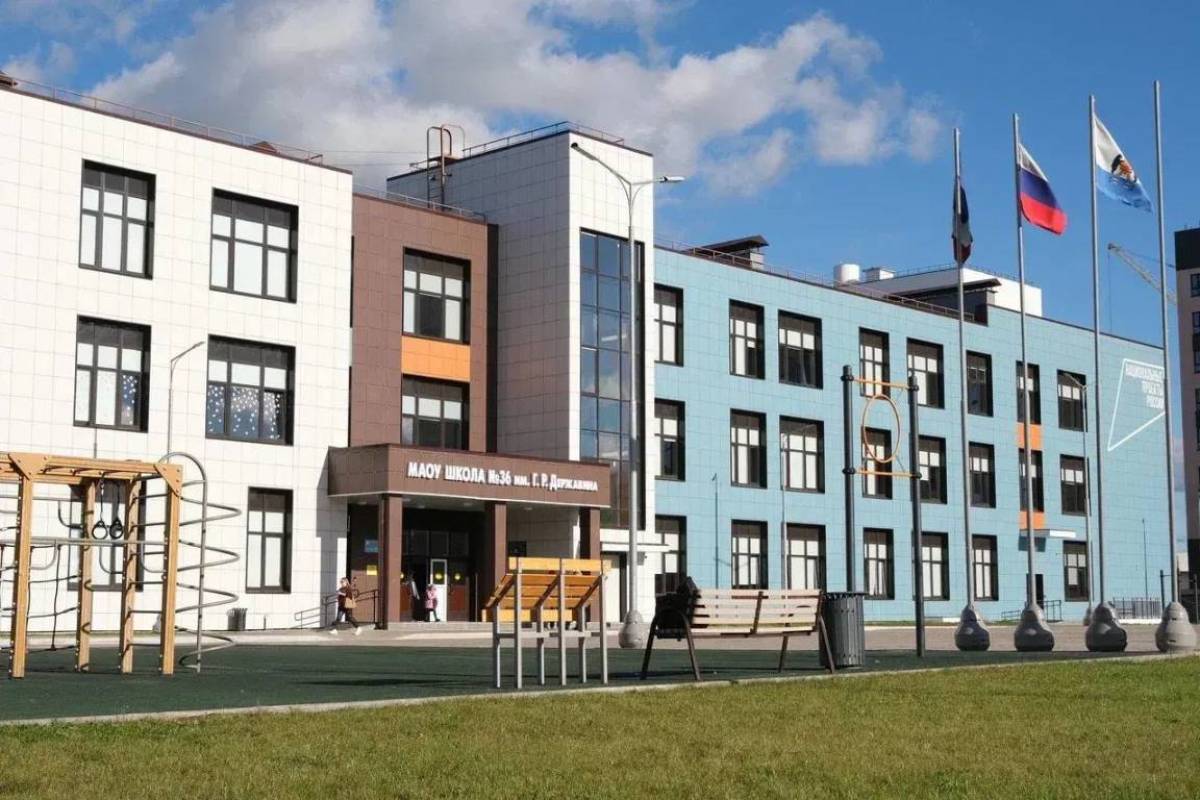 Фото: MAX Александра Дронова