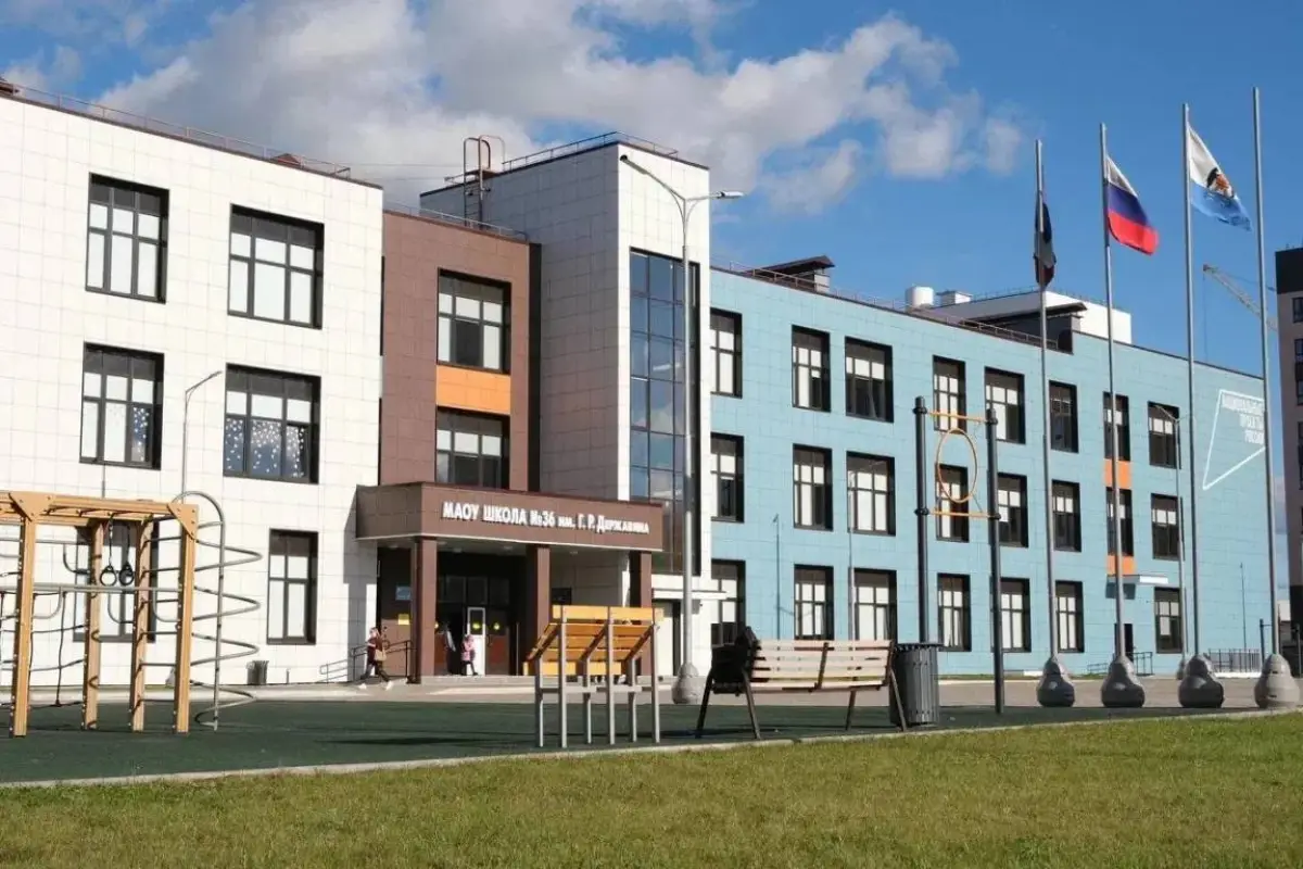 Михаил Мишустин упомянул новую новгородскую школу в отчёте перед Госдумой