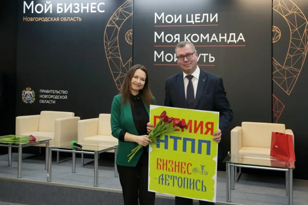 Открытие Галереи пасхальных яиц вошло в «Бизнес-Летопись» Новгородчины