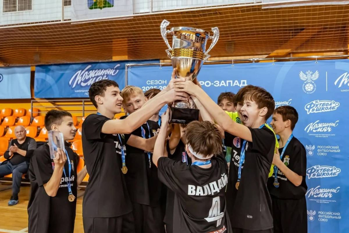 Фотографии пресс-центра правительства Новгородской области