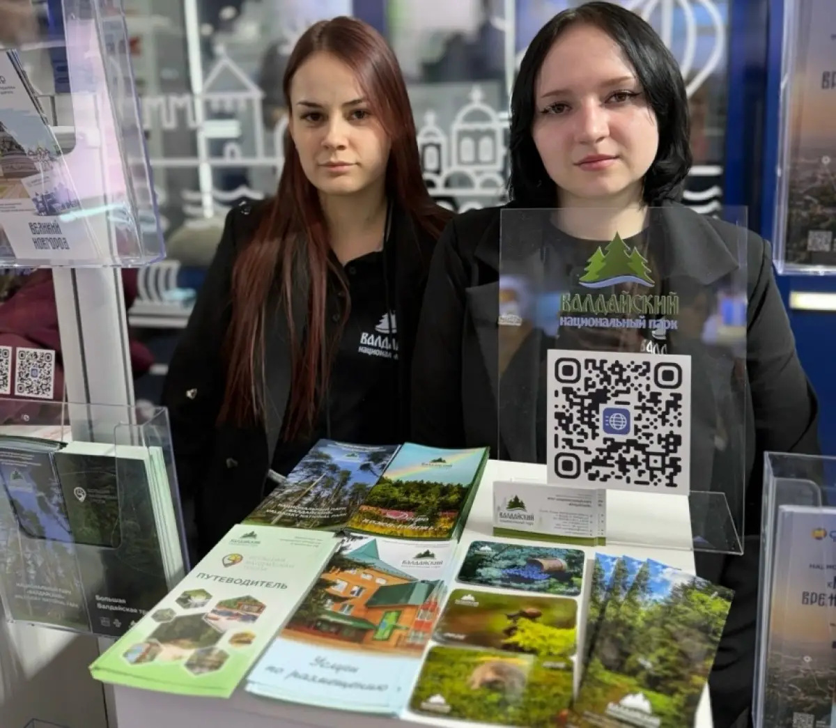 Национальный парк «Валдайский» представлен в выставочном центре «Крокус Экспо»