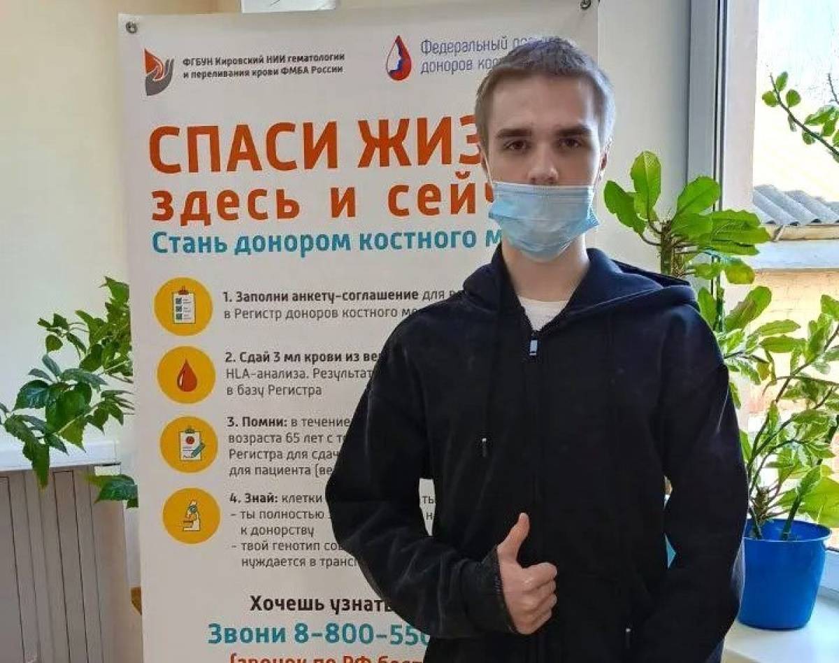 Боровичский студент Глеб Кудесов достойно встретил совершеннолетие