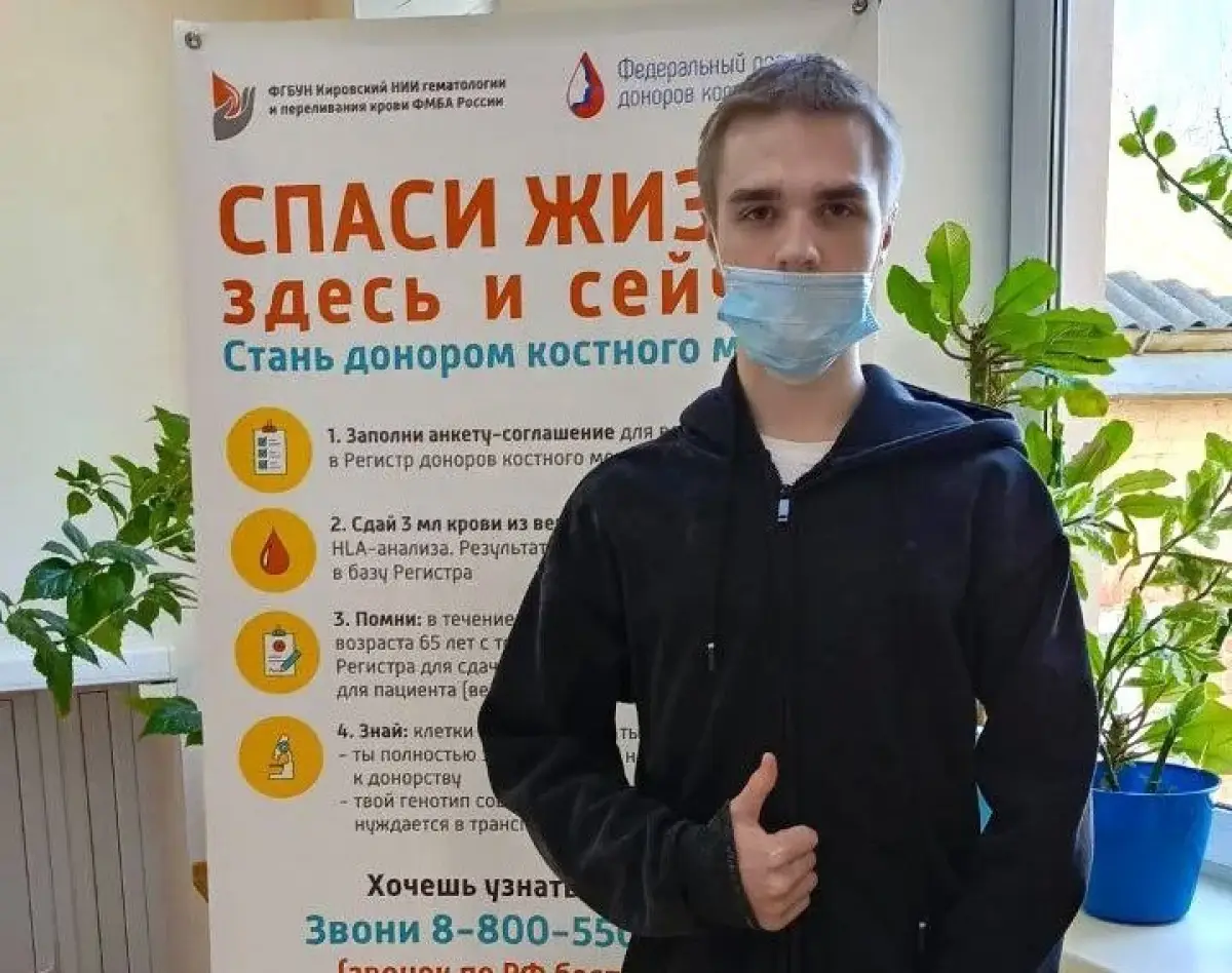 Боровичский студент Глеб Кудесов достойно встретил совершеннолетие