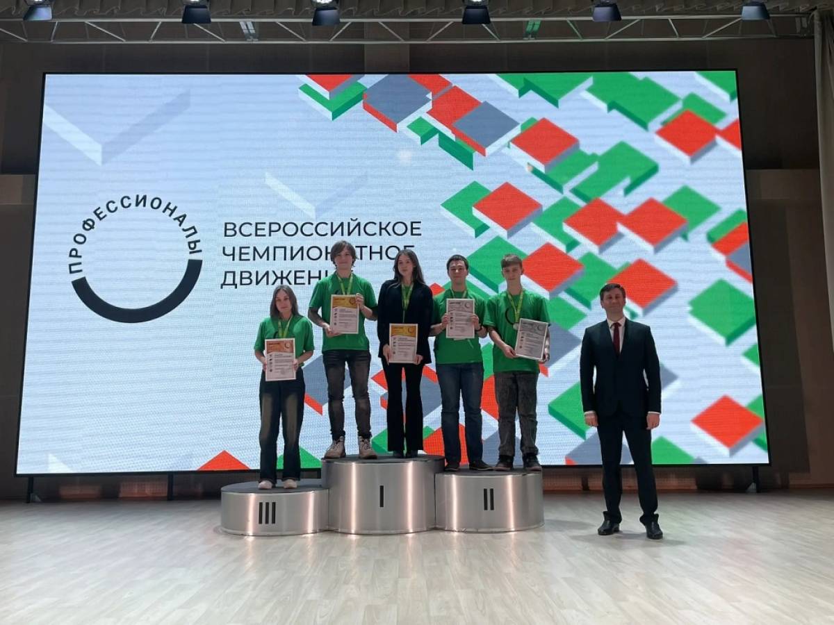 Более сотни юных новгородцев прошли на следующий этап чемпионата «Профессионалы»