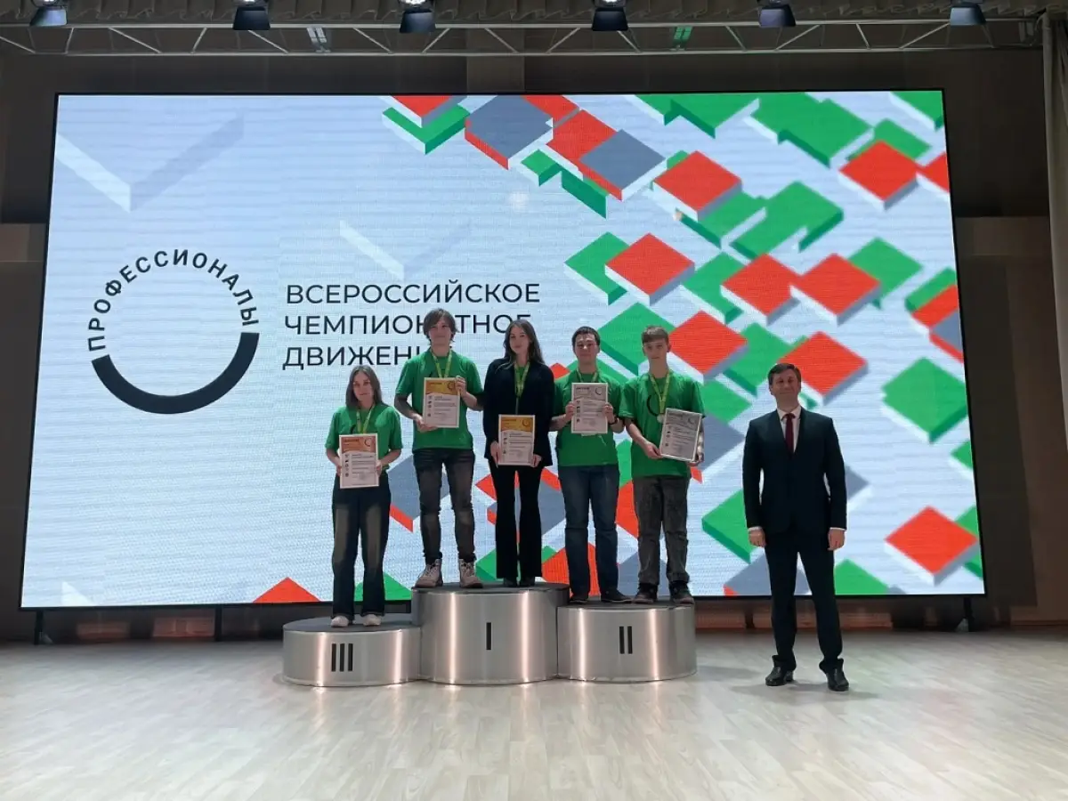 Более сотни юных новгородцев прошли на следующий этап чемпионата «Профессионалы»