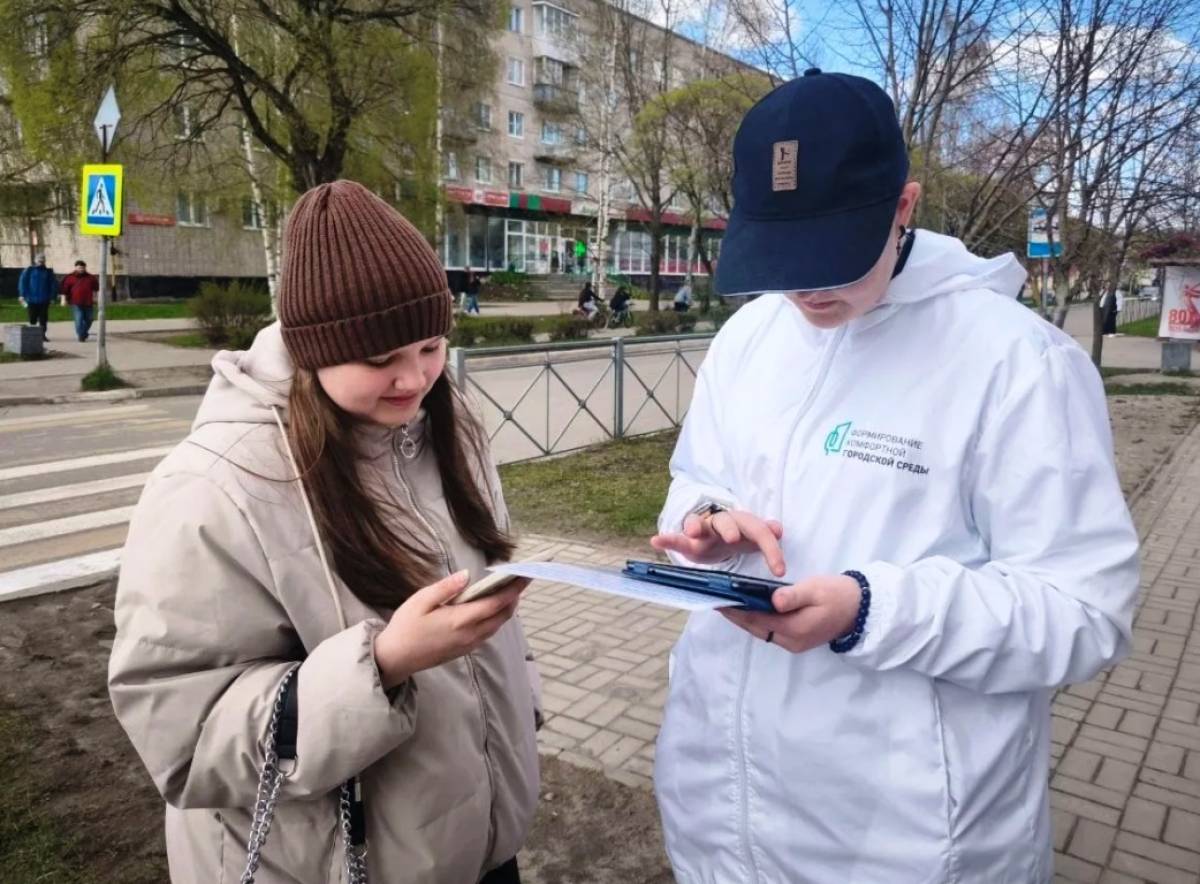 Фотографии пресс-центра правительства Новгородской области
