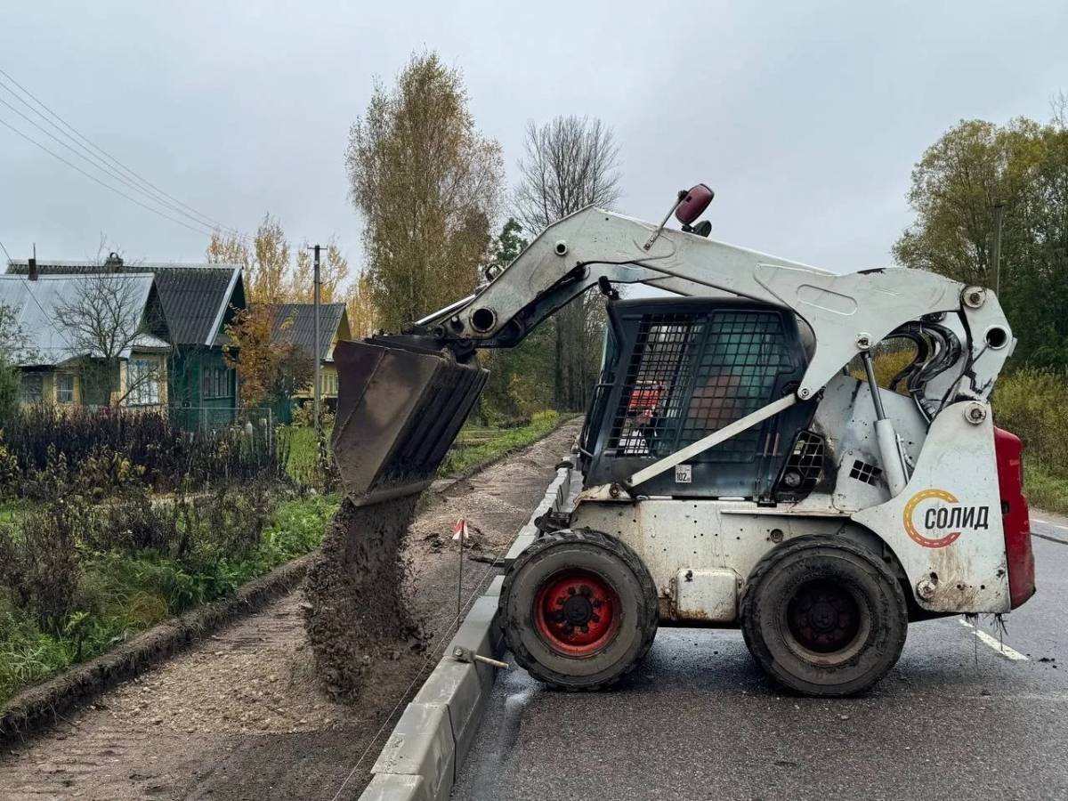 Фотографии пресс-центра правительства Новгородской области