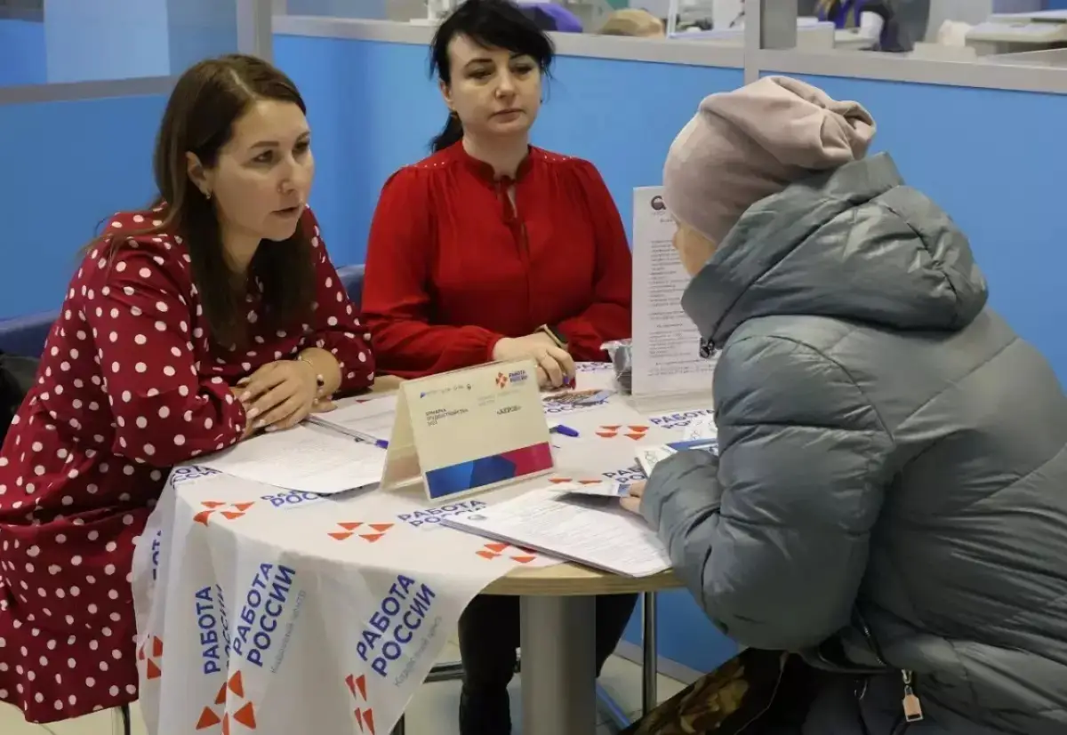 В Новгородской области и Москве самый низкий уровень безработицы