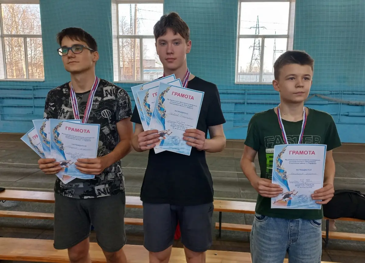 Открытое первенство Парфинской спортшколы собрало гостей из трёх городов