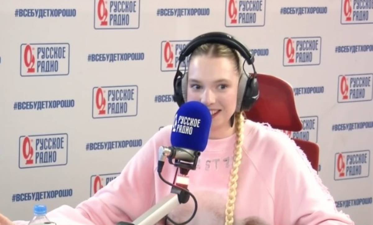 Иллюстрация: скрин трансляции