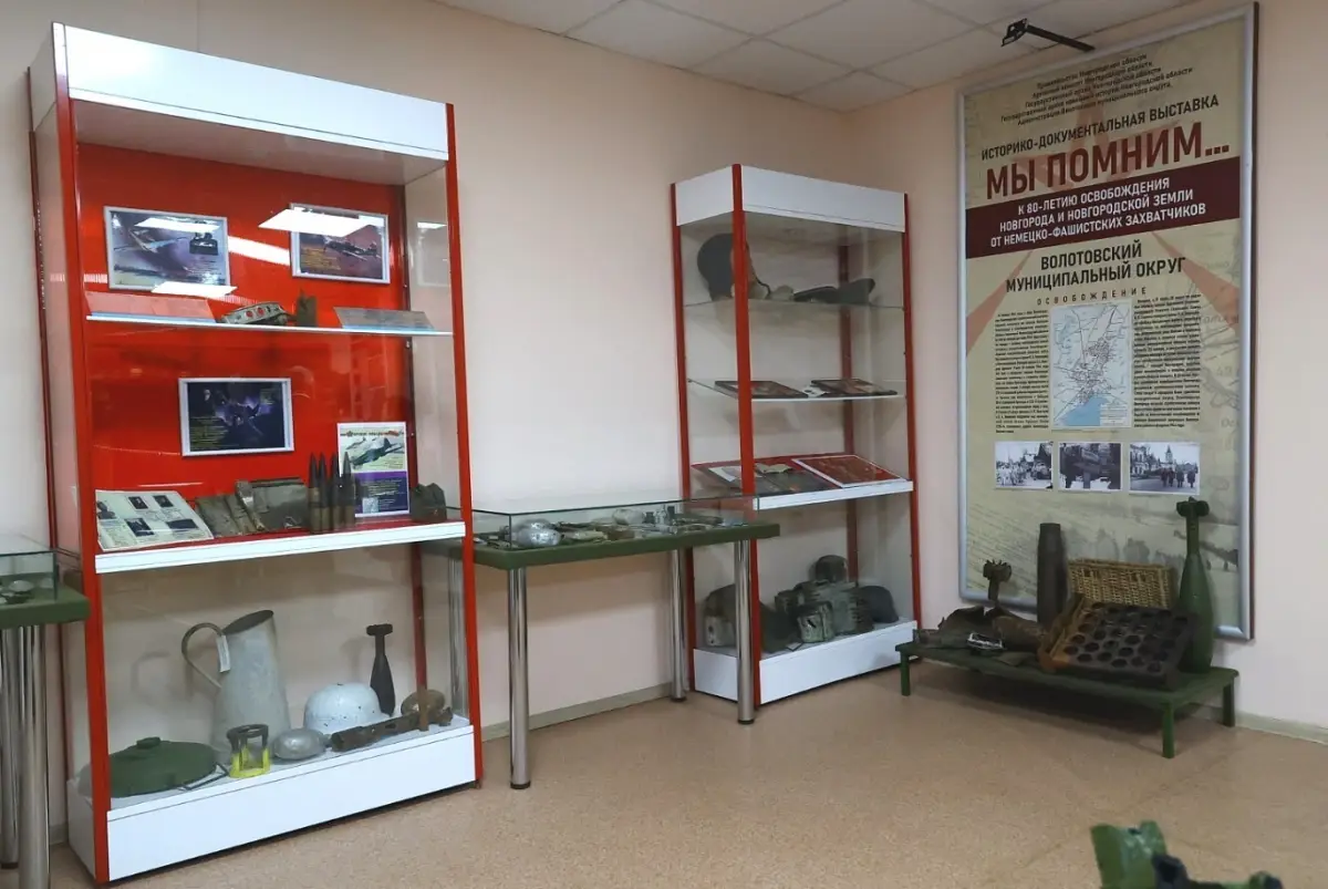 Новая экспозиция появится к 9 мая в историко-краеведческом музее посёлка Волот