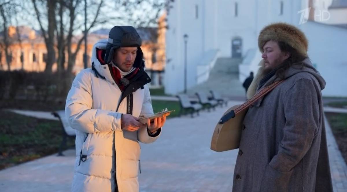 Иллюстрации: кадры программы.