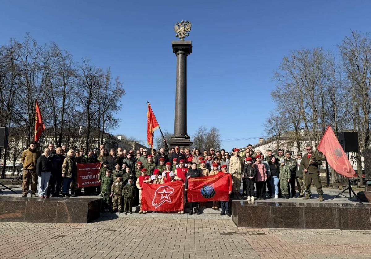 Межрегиональная «Вахта Памяти» торжественно открылась в Великом Новгороде