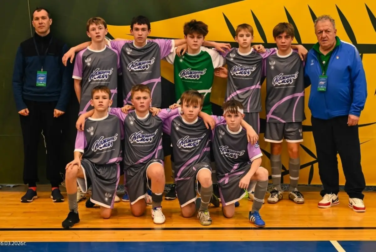 Валдайские футболисты завоевали бронзу в финале Всероссийских соревнований