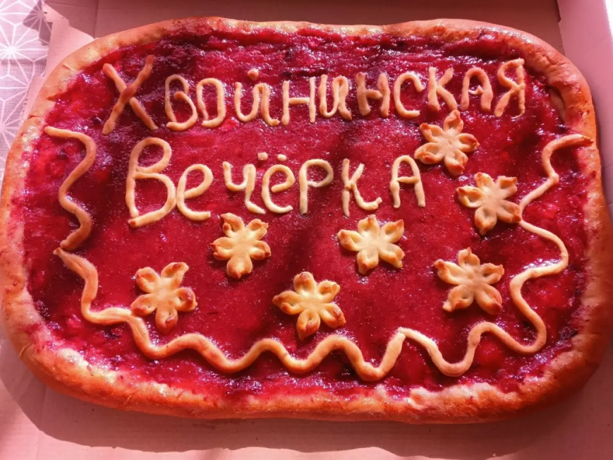 Хвойнинские вечёрки возвращают к жизни традиции деревенских праздников