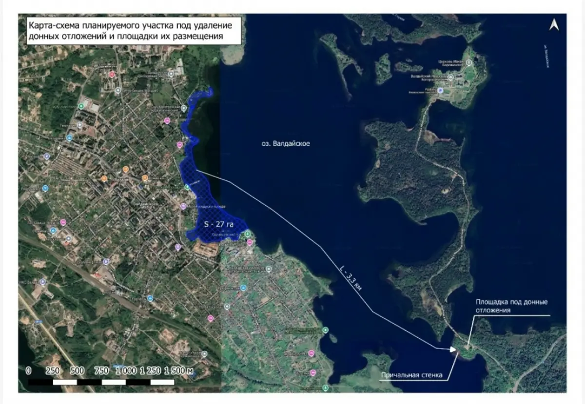 Начинается разработка ПСД по очистке берегов Валдайского озера в черте города