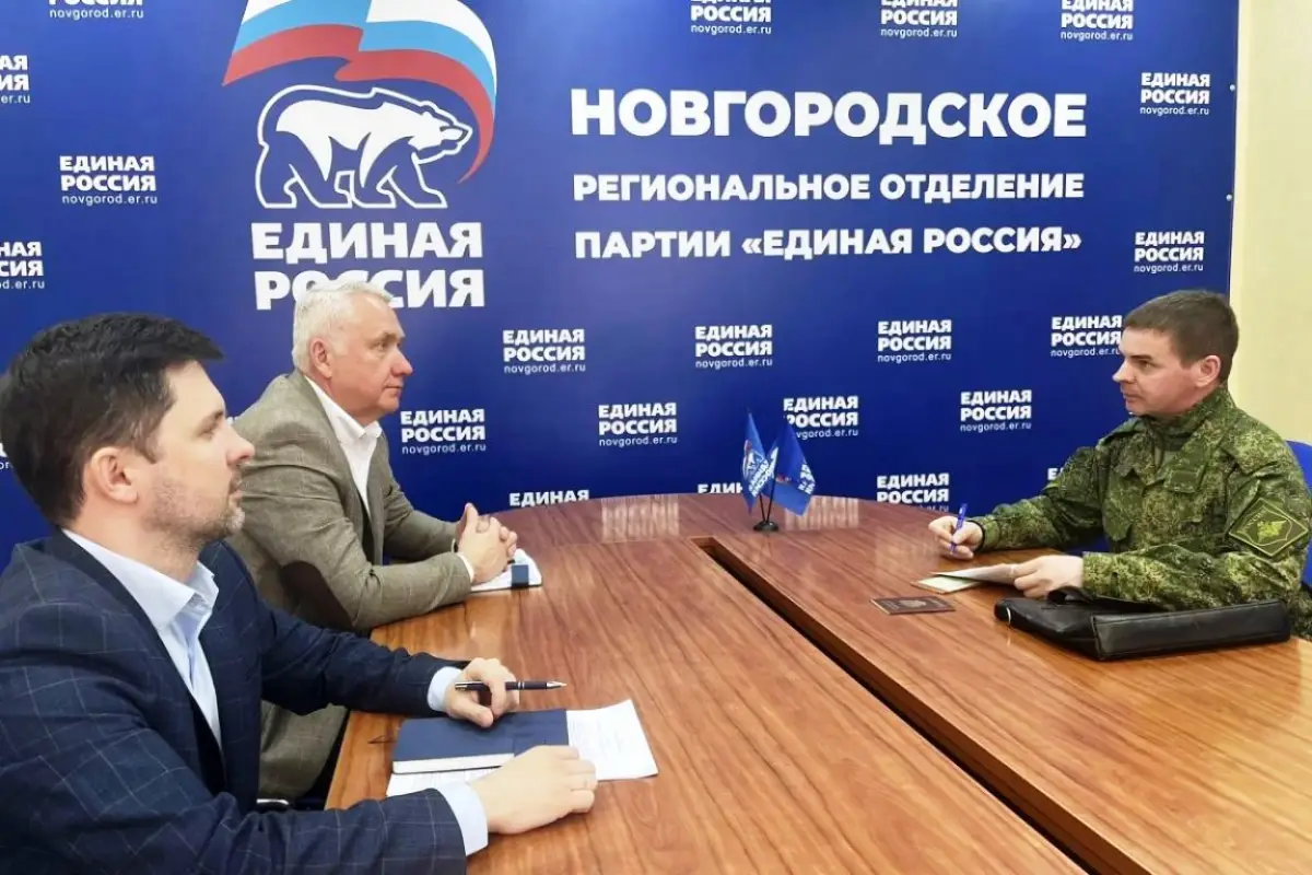 Юрий Бобрышев и Анатолий Севостьянов подали документы на ПГ