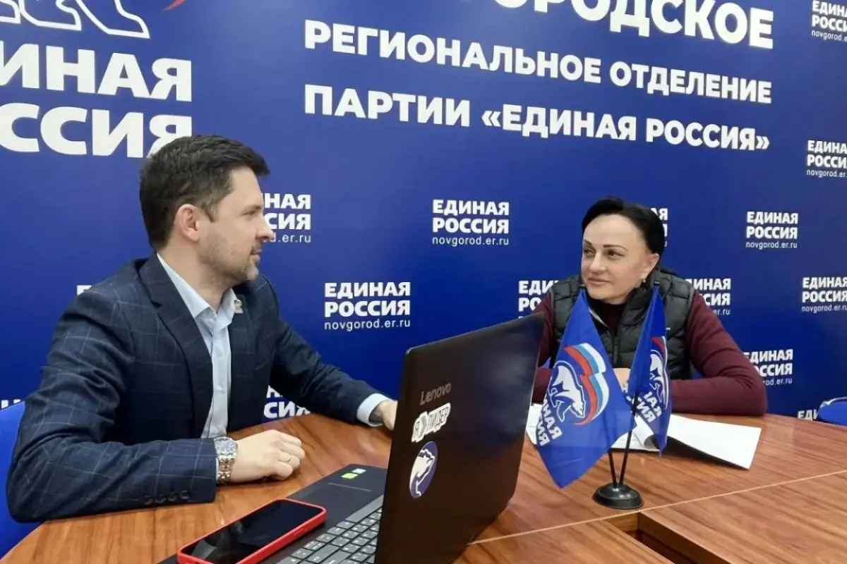 Ольга Борисова подала документы на участие в предварительном голосовании