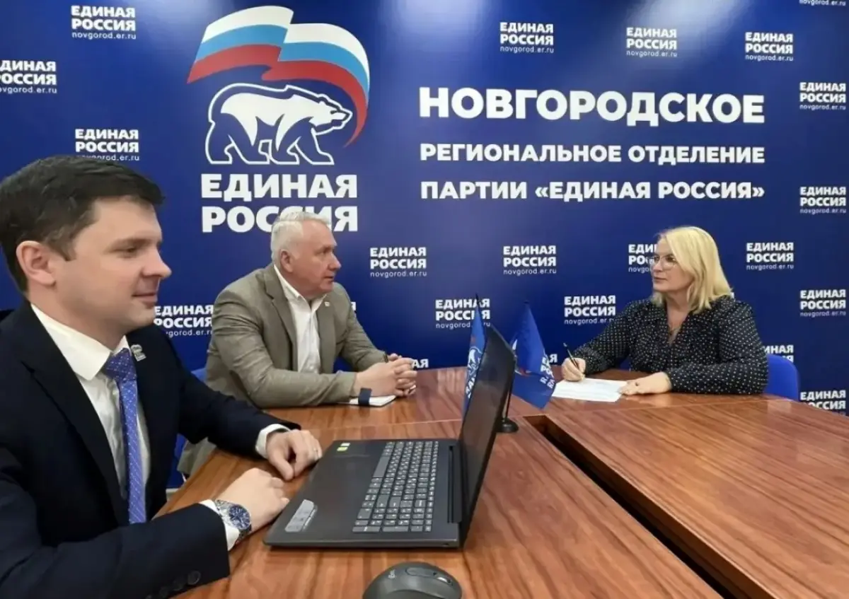 Депутат Новгородской облдумы Лариса Сергухина подала документы на участие в ПГ