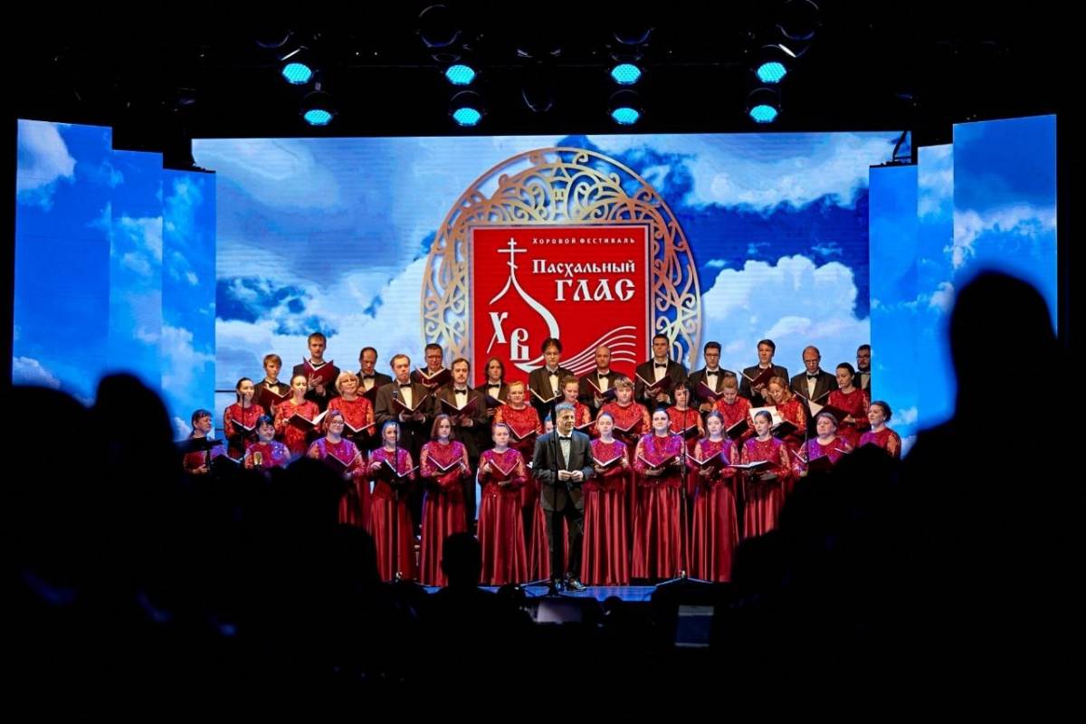 На Светлой седмице в Новгородской области стартует фестиваль «Пасхальный глас»