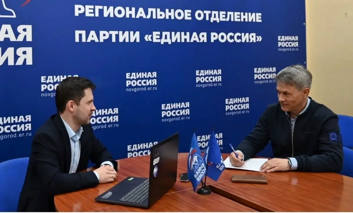 Депутат Станислав Мельников подал документы на участие в ПГ