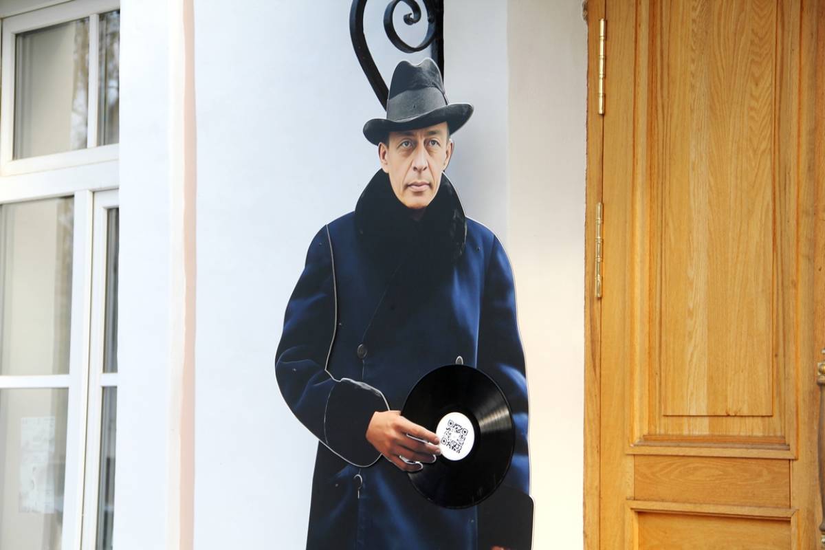 Фото автора