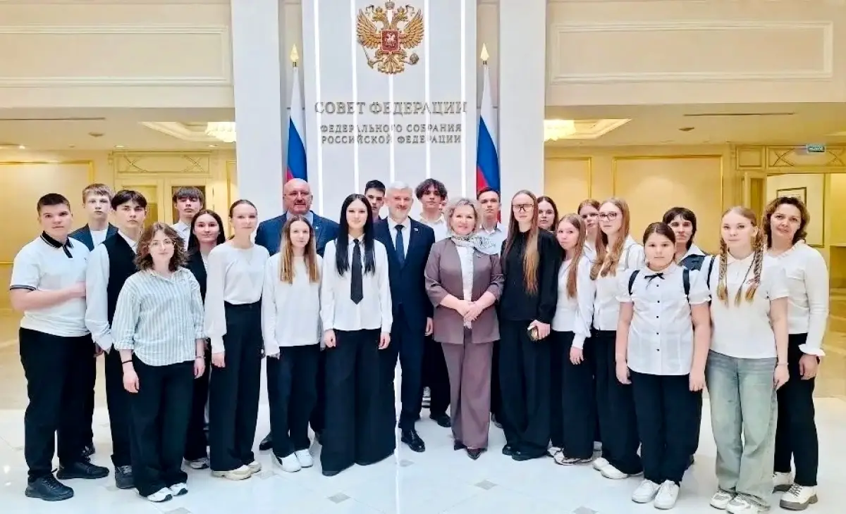 Школьники из Хвойнинского округа побывали в Совете Федерации