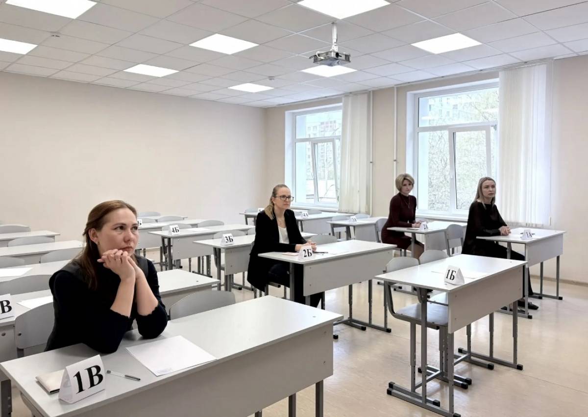 Фото министерства образования Новгородской области