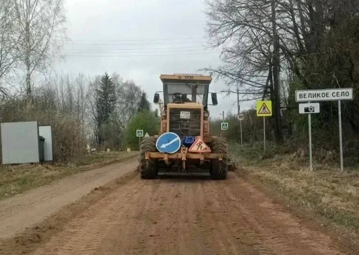 К 1 мая в Новгородской области приведут в порядок дороги к мемориалам