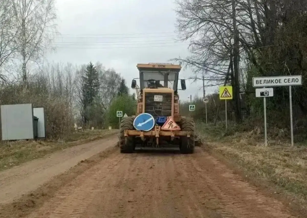 К 1 мая в Новгородской области приведут в порядок дороги к мемориалам