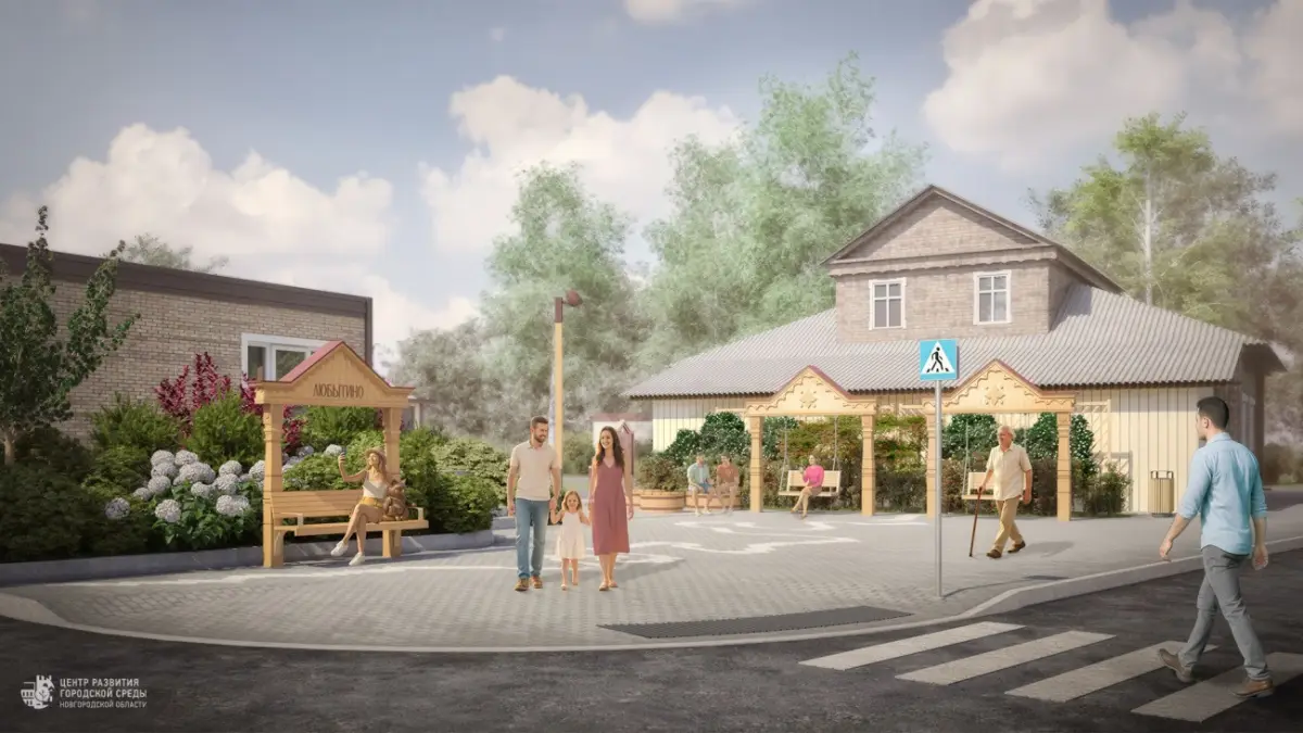 Кот Люб появится на преображённой Базарной улице в посёлке Любытино