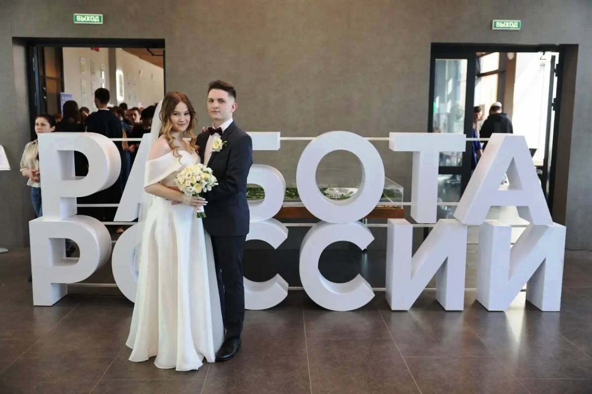 Фото: Кадровый центр Новгородской области