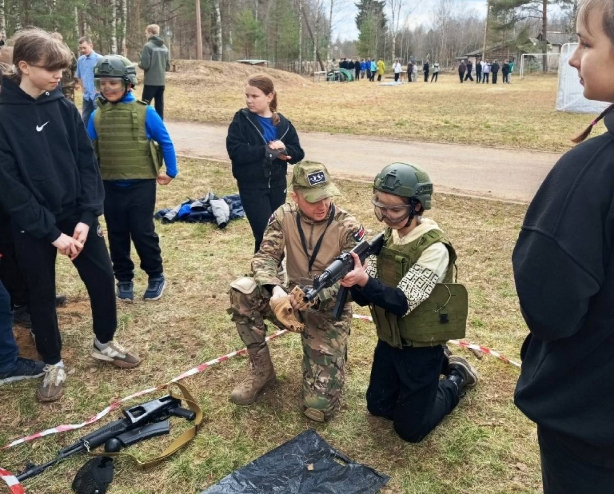 Фото: «Молодёжная политика | Парфинский округ»