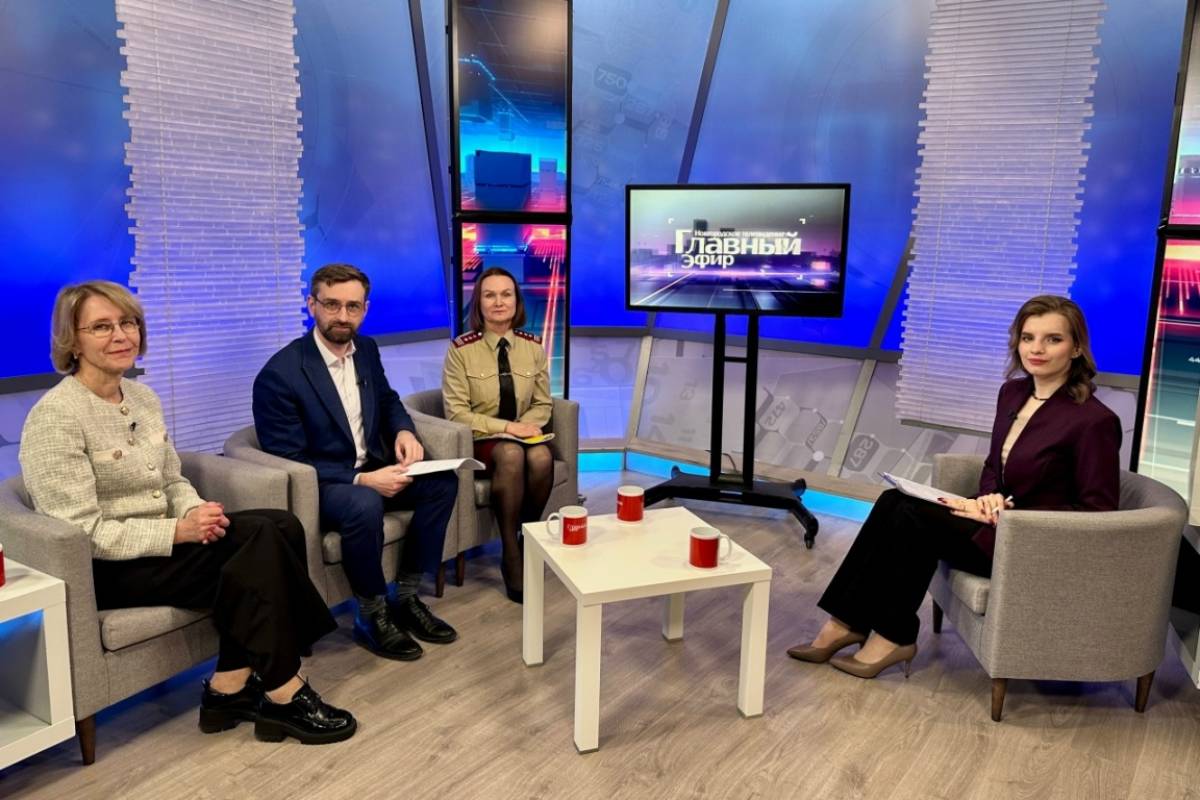 Фото: Ева Чаруйская