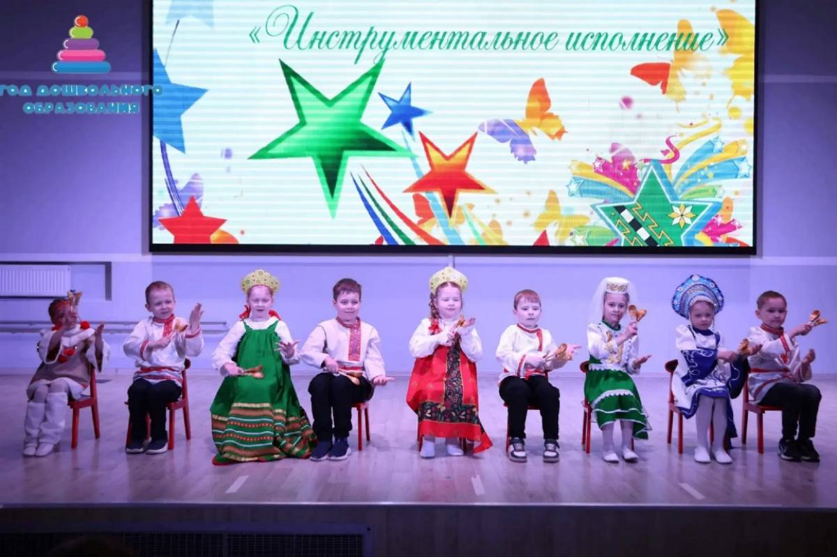 Фотографии министерства образования Новгородской области