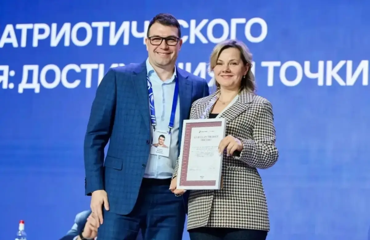 Новгородчина вошла в ТОП-10 регионов по патриотическому воспитанию