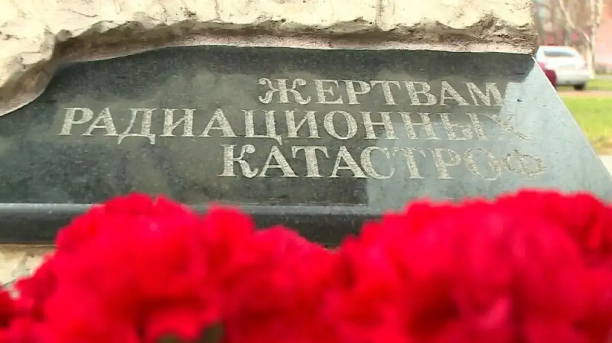 В Великом Новгороде почтят память жертв Чернобыльской катастрофы