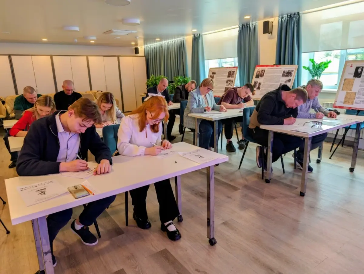 Новгородские ветераны СВО написали «Диктант Победы»