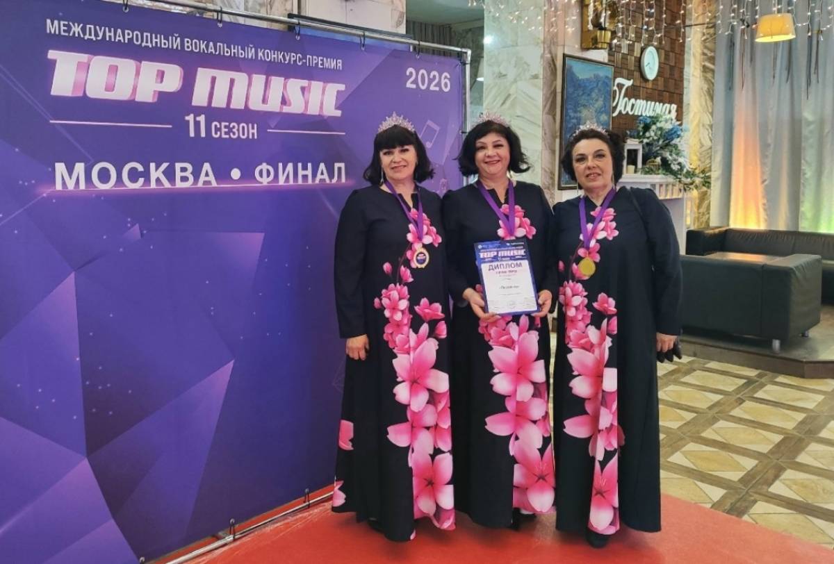 Фото: Парфинский культурно-досуговый центр