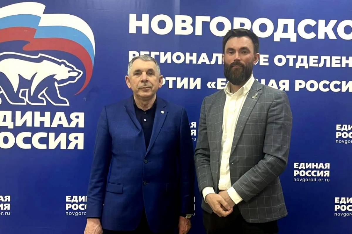 Николай Верига и Василий Ян подали документы на участие в ПГ