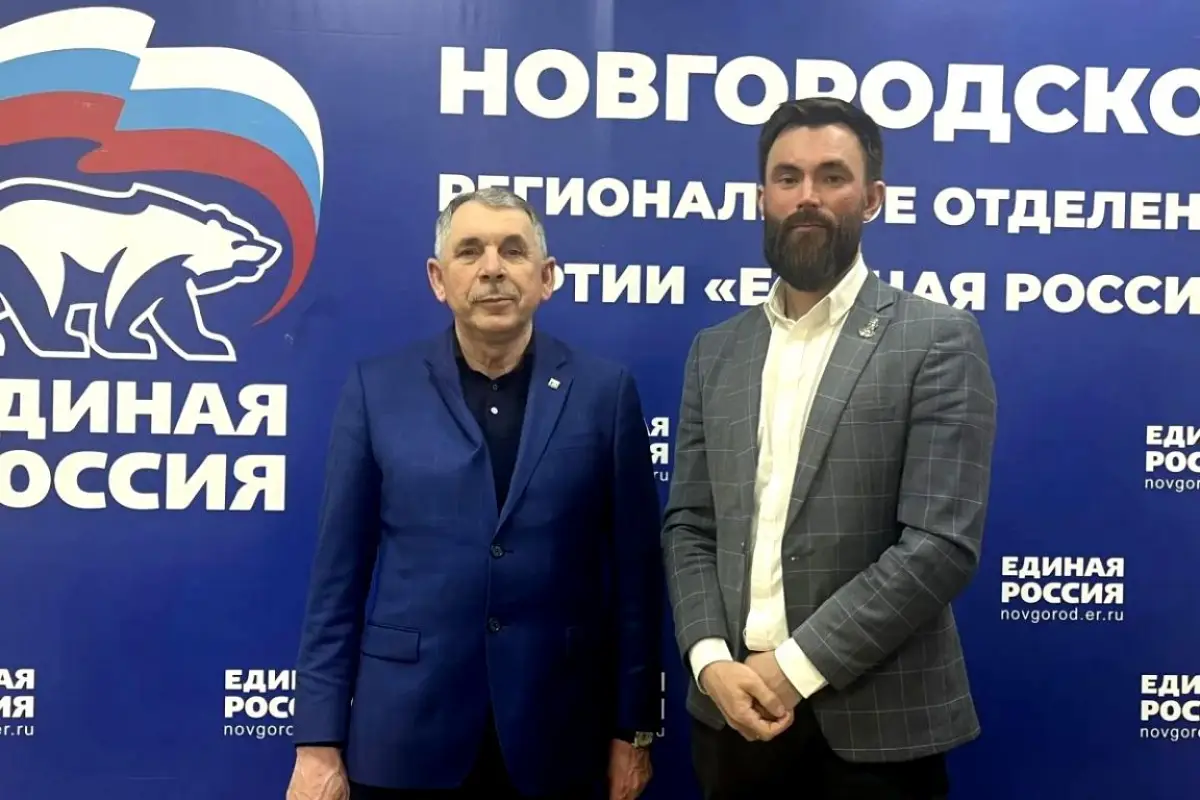 Николай Верига и Василий Ян подали документы на участие в ПГ