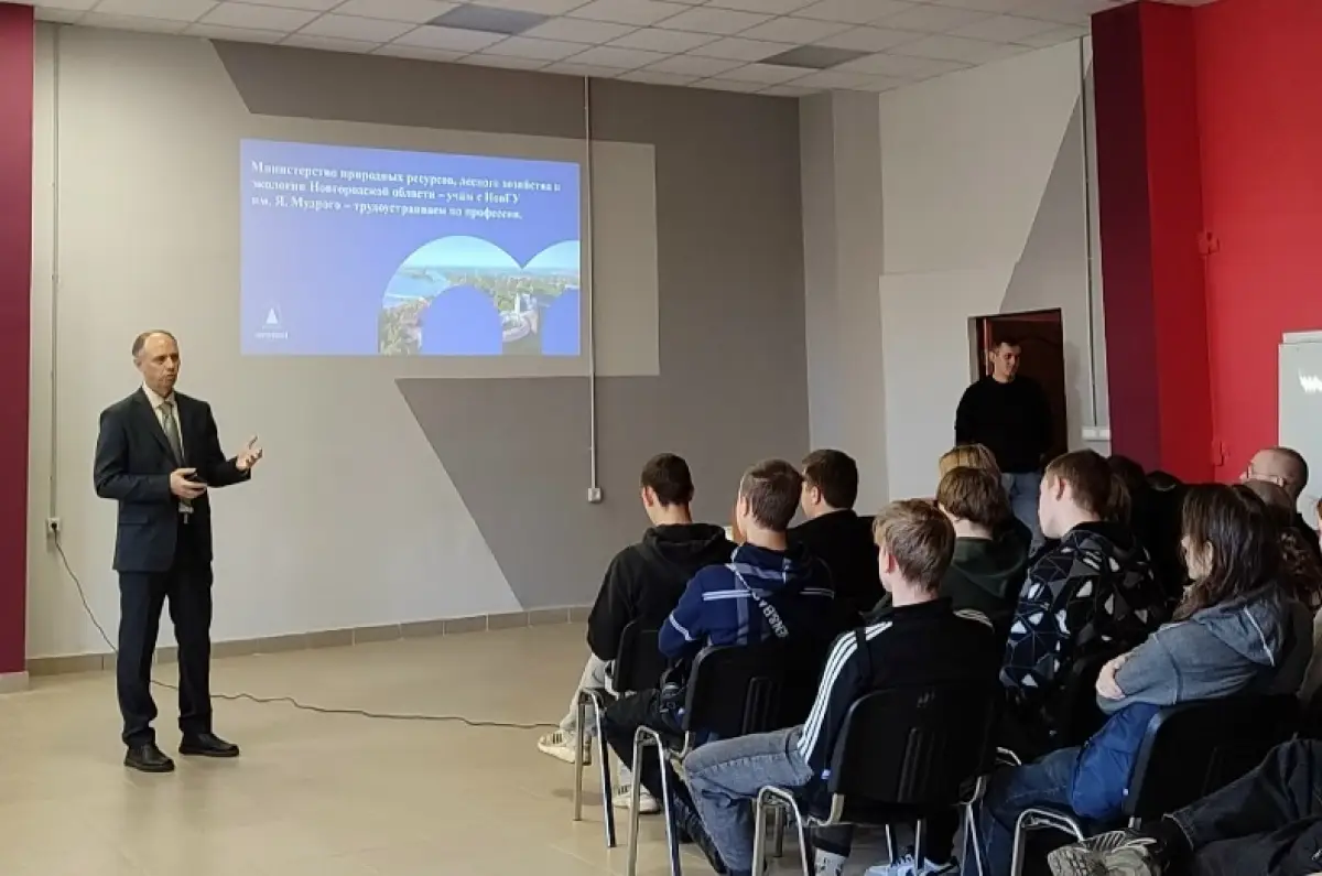 Новый глава минприроды Новгородской области начинал трудовой путь в школе